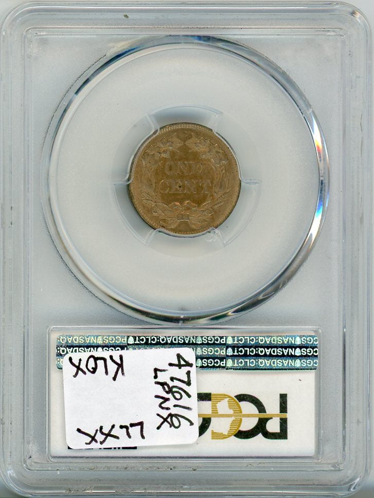 1857 FLYING EAGLE 1C PCGS MS63 CAC