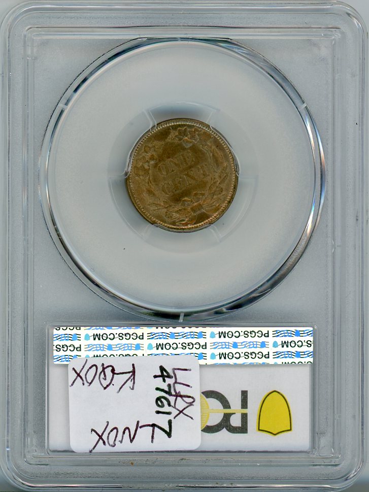 1858 1C PCGS MS64 SMALL LETTERS