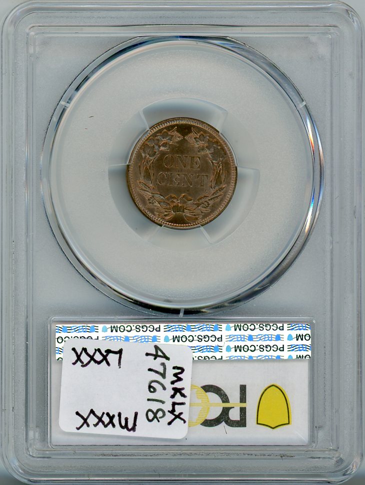 1858 1C PCGS MS64 LARGE LETTERS CAC