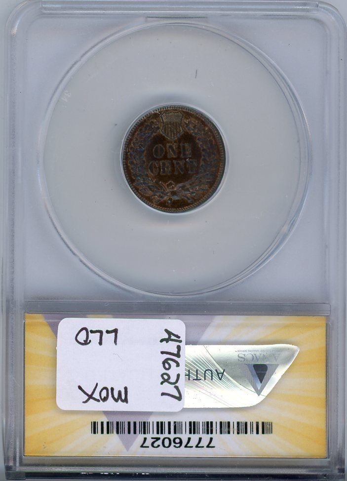 1875 1C ANACS MS61BRN