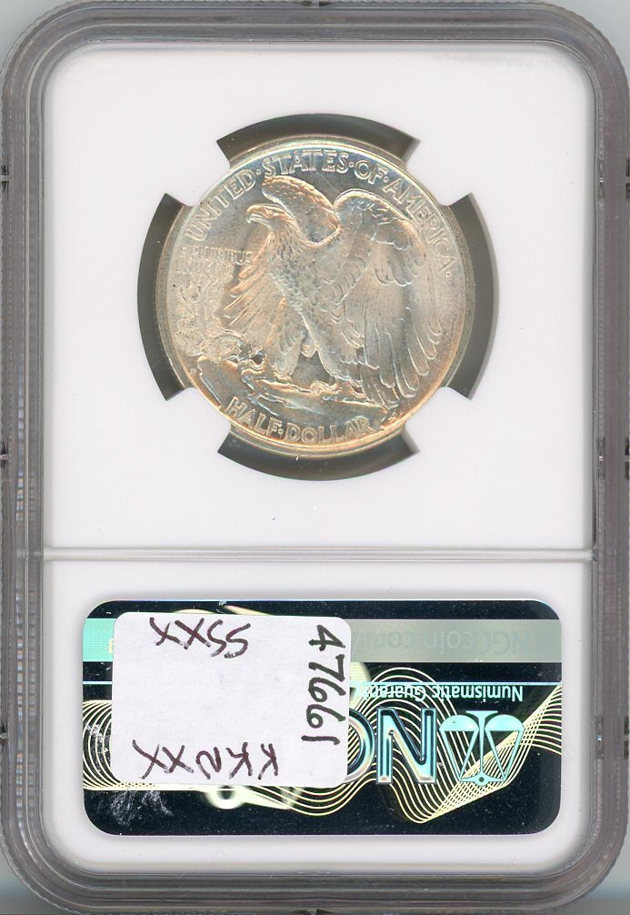 1917-D REVERSE 50C NGC MS65+